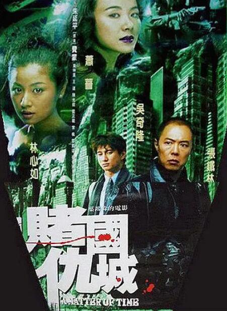 第12集 41:05 黑白剧照